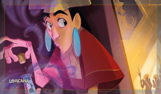 Kuzco - Ennui royal